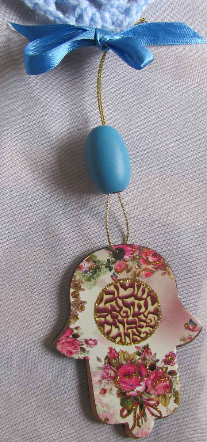 large image of art item: accessory – heart blue hamsa