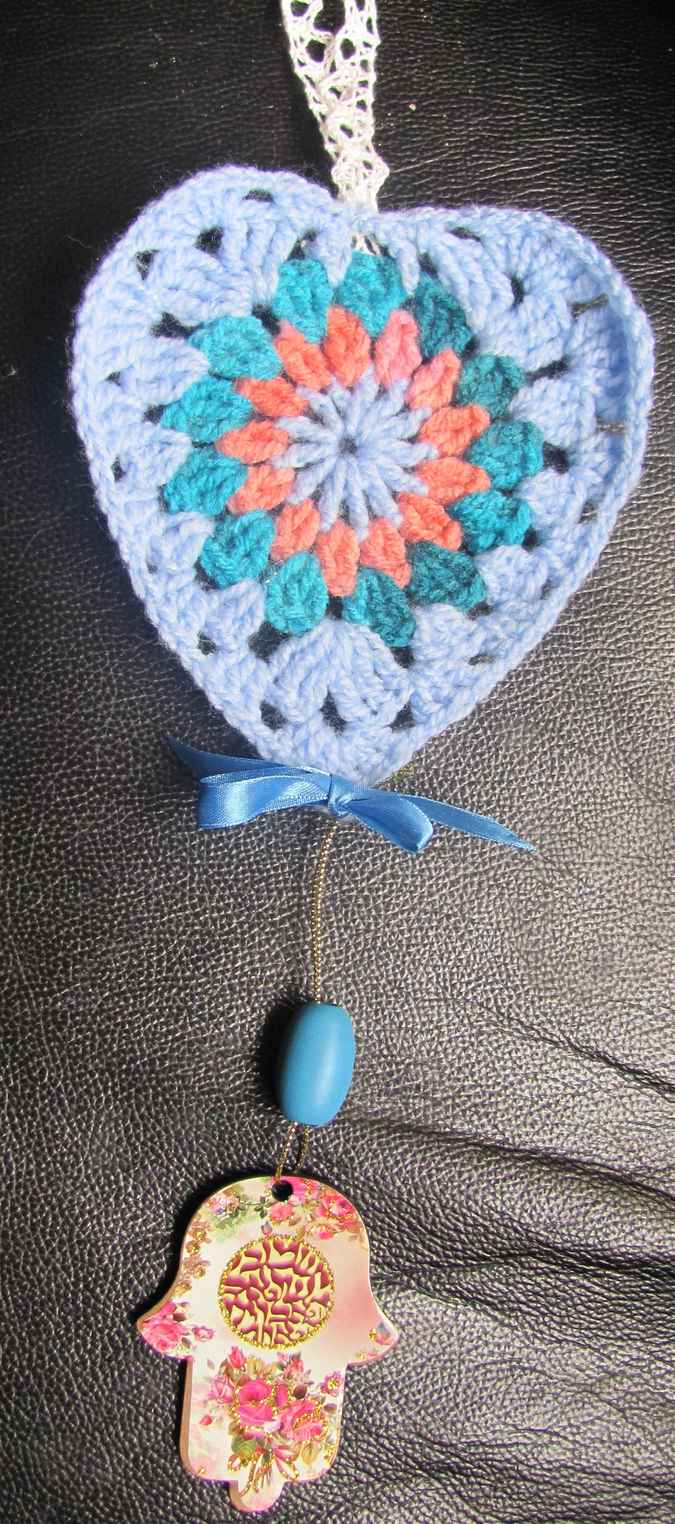 large image of art item: accessory – heart blue hamsa