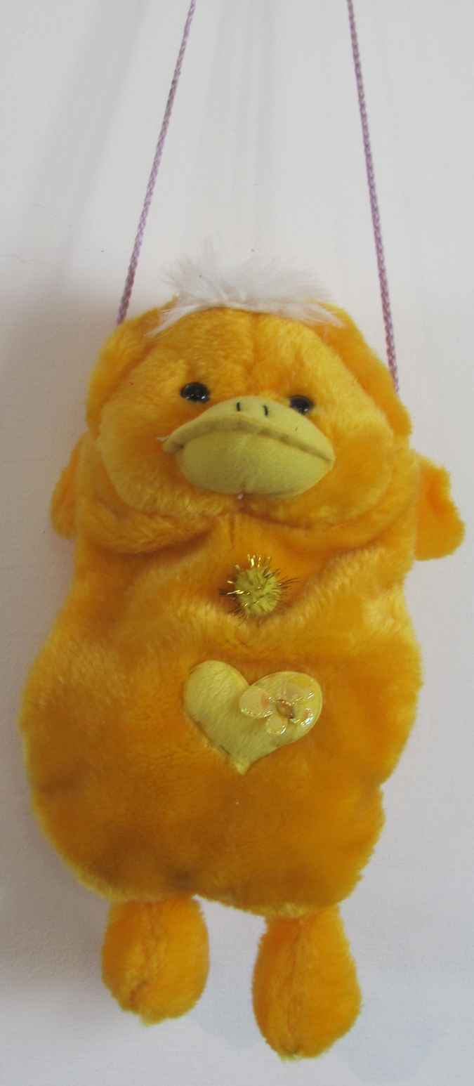 large image of art item: bag – teddy bear zipper yellow