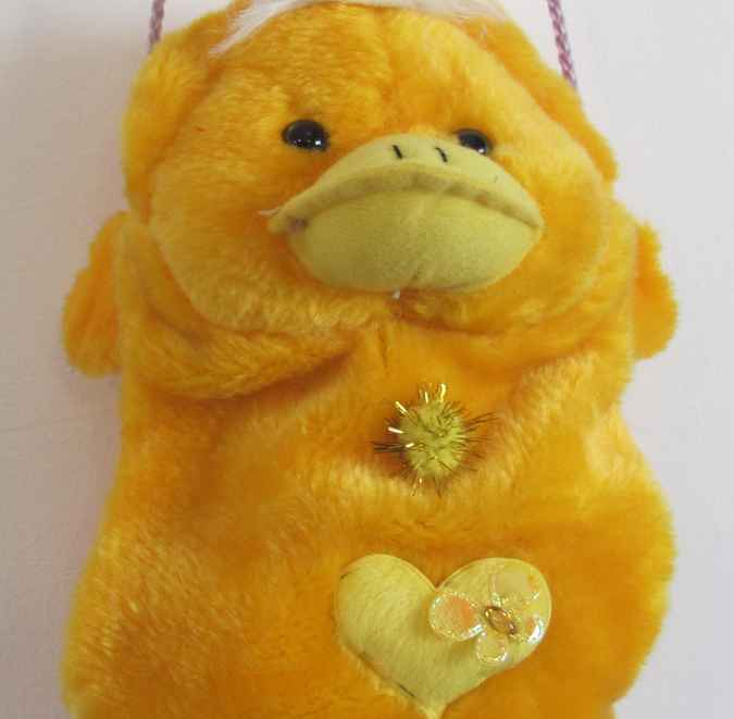 large image of art item: bag – teddy bear zipper yellow