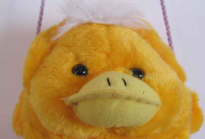 large image of art item: bag – teddy bear zipper yellow