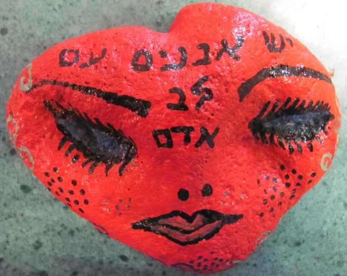 large image of art item: decor – stone red heart